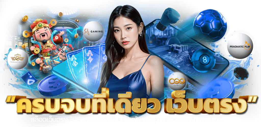 Metalslot หมุนสล็อตสุดระห่ำ ทำกำไรแบบเมทัล